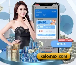 半岛网页版登录入口 APP